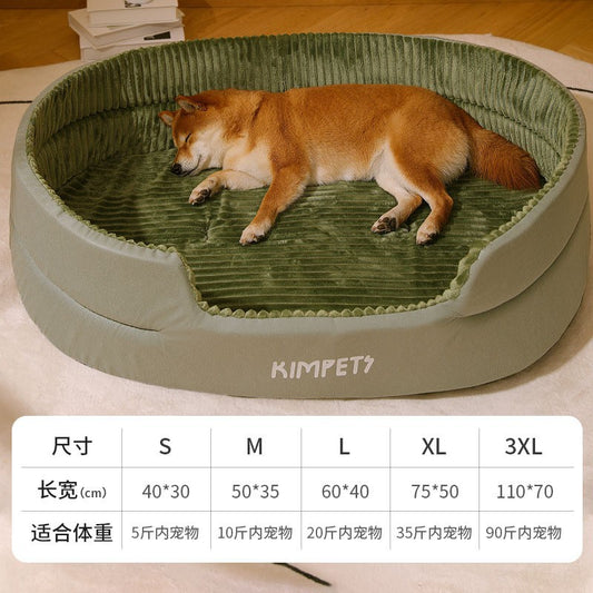 Universal Dog Bed with Washable Cover